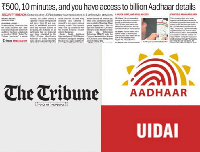 aadhaar-tribune