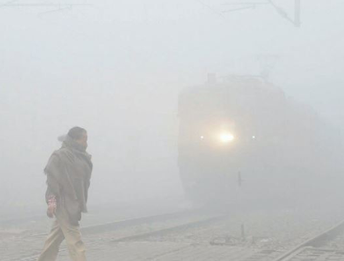 fog-rail-air