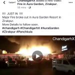 Aura Garden fire