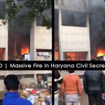 haryana-civil-secretariat-fire