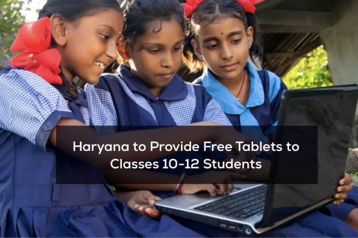 free tabs haryana